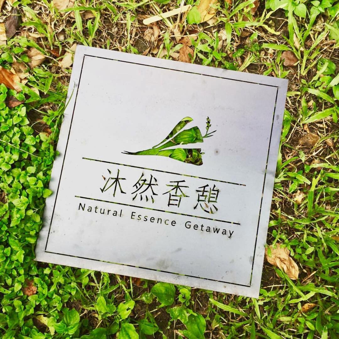 Natural Essence Of Hot Spring Jiaoxi Luaran gambar